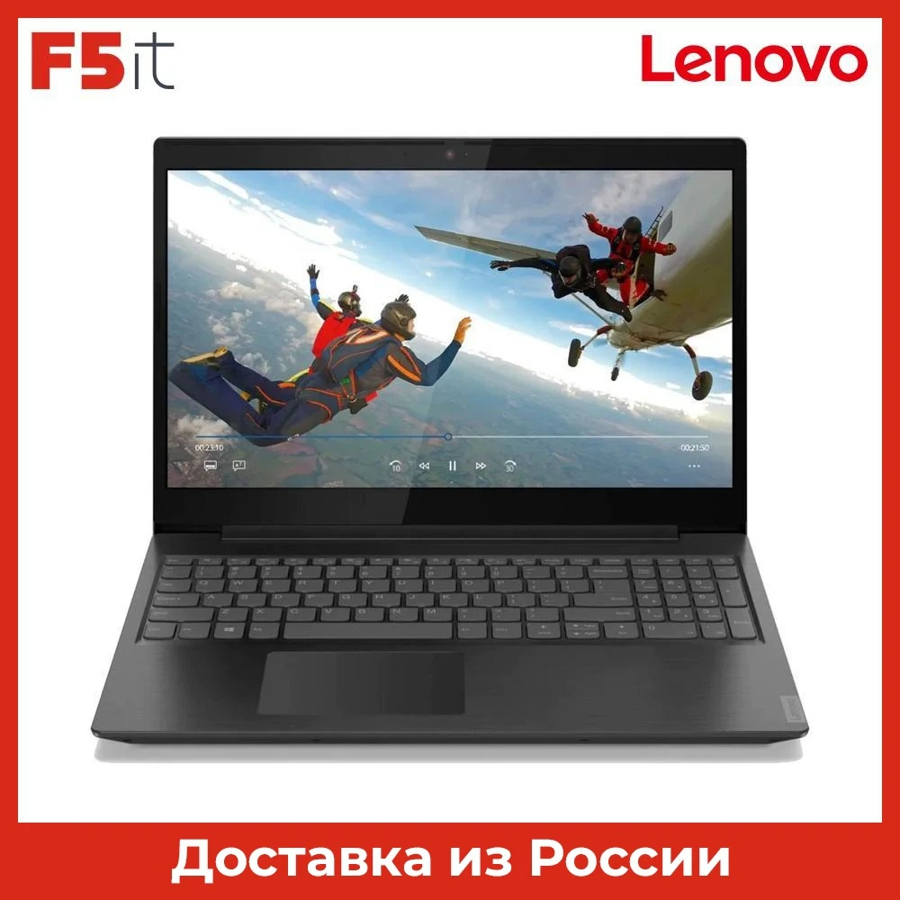 Ноутбук Lenovo V15-IGL grey 15.6" FHD Celeron N5030 4Gb 256Gb noDVD VGA int Free DOS 82C30023RU | Компьютеры и офис