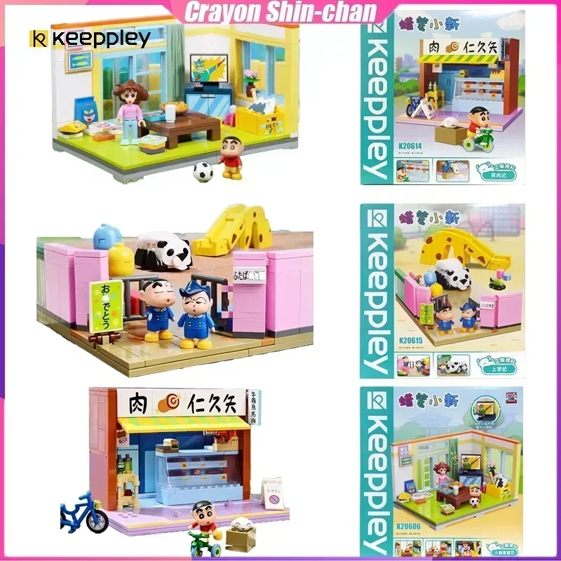 Строительные блоки Keeppley Crayon Shin-chan, серия анимационных пейзажей, украшение, Сборная модель, игрушки, подарки для детей на день рождения
Строительные блоки Keeppley Crayon Shin-chan, серия анимационных пейзажей, украшение, Сборная модель, игрушки, подарки для детей на день рождения
