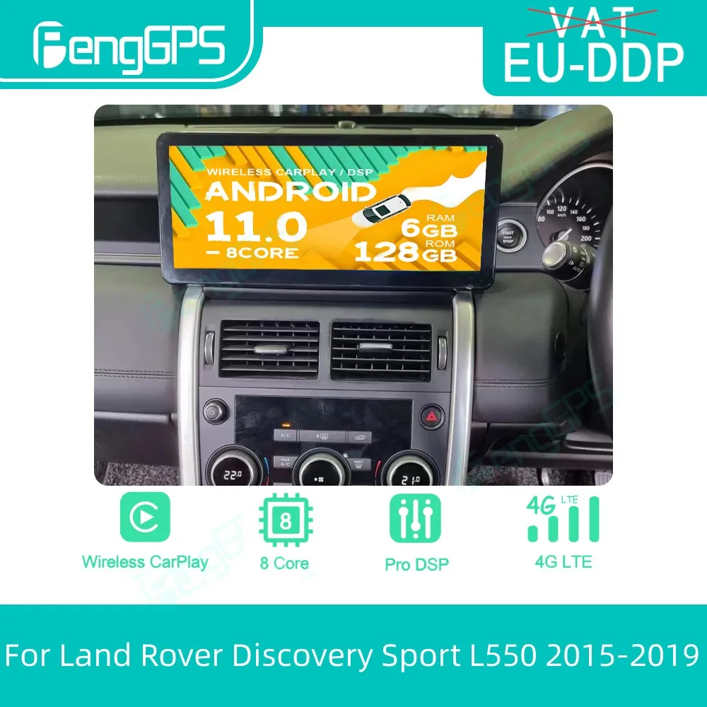12.3 Inch 128GB Android Car Radio For Land Rover Discovery Sport L550 2015-2019 Multimedia Player GPS Navigation Carplay Unit
12.3 Inch 128GB Android Car Radio For Land Rover Discovery Sport L550 2015-2019 Multimedia Player GPS Navigation Carplay Unit