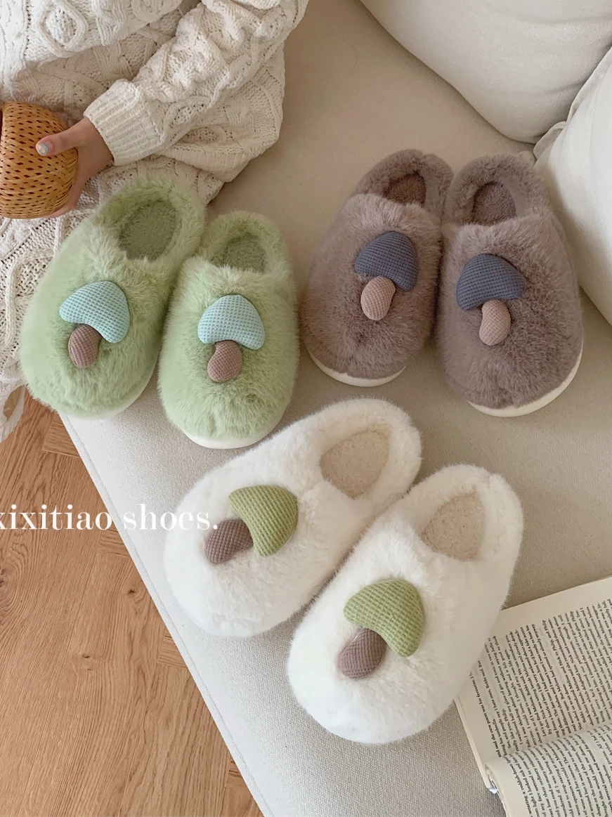 Plush Cute Mushroom Cotton Home Slippers For Men And Women In Winter With Soft Soles And Anti Slip Couples Household Slipper
Plush Cute Mushroom Cotton Home Slippers For Men And Women In Winter With Soft Soles And Anti Slip Couples Household Slipper