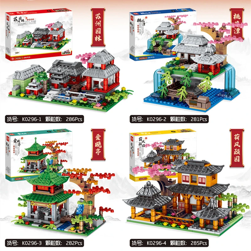 City Creative Ancient Chinese Architecture Suzhou Gardens Desktop Collection Ornament Building Blocks Bricks Toys Gifts 
City Creative Ancient Chinese Architecture Suzhou Gardens Desktop Collection Ornament Building Blocks Bricks Toys Gifts