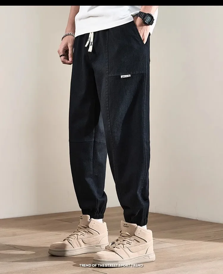 Trendy brand workwear pants for men's summer 2024 new trend casual loose fitting leggings spring and autumn men's sports pants
Trendy brand workwear pants for men's summer 2024 new trend casual loose fitting leggings spring and autumn men's sports pants