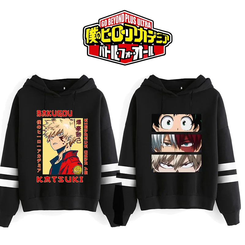 My Hero Academia Hoodie Men Kawaii Japanese Anime Hoodies Boku No Hero Academia Streetwear Himiko Toga Sweatshirts Male Manga
My Hero Academia Hoodie Men Kawaii Japanese Anime Hoodies Boku No Hero Academia Streetwear Himiko Toga Sweatshirts Male Manga