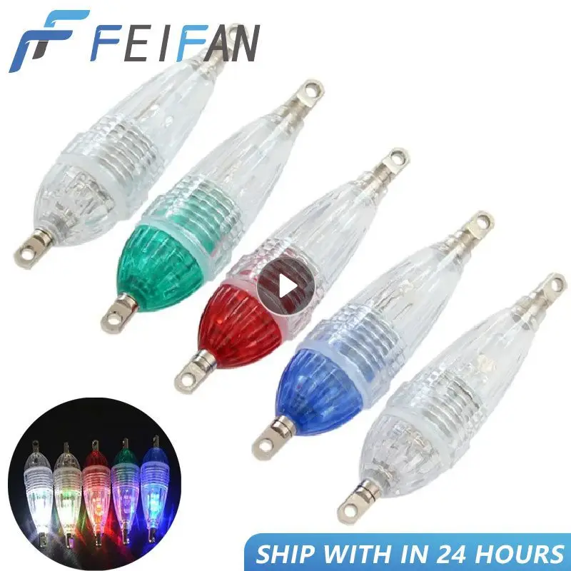 

Mini Fish Lure Light LED Deep Sea Drop Underwater Tackle Fishing Squid Lure Light 6cm Lamp Tools Underwater Flashing Lights