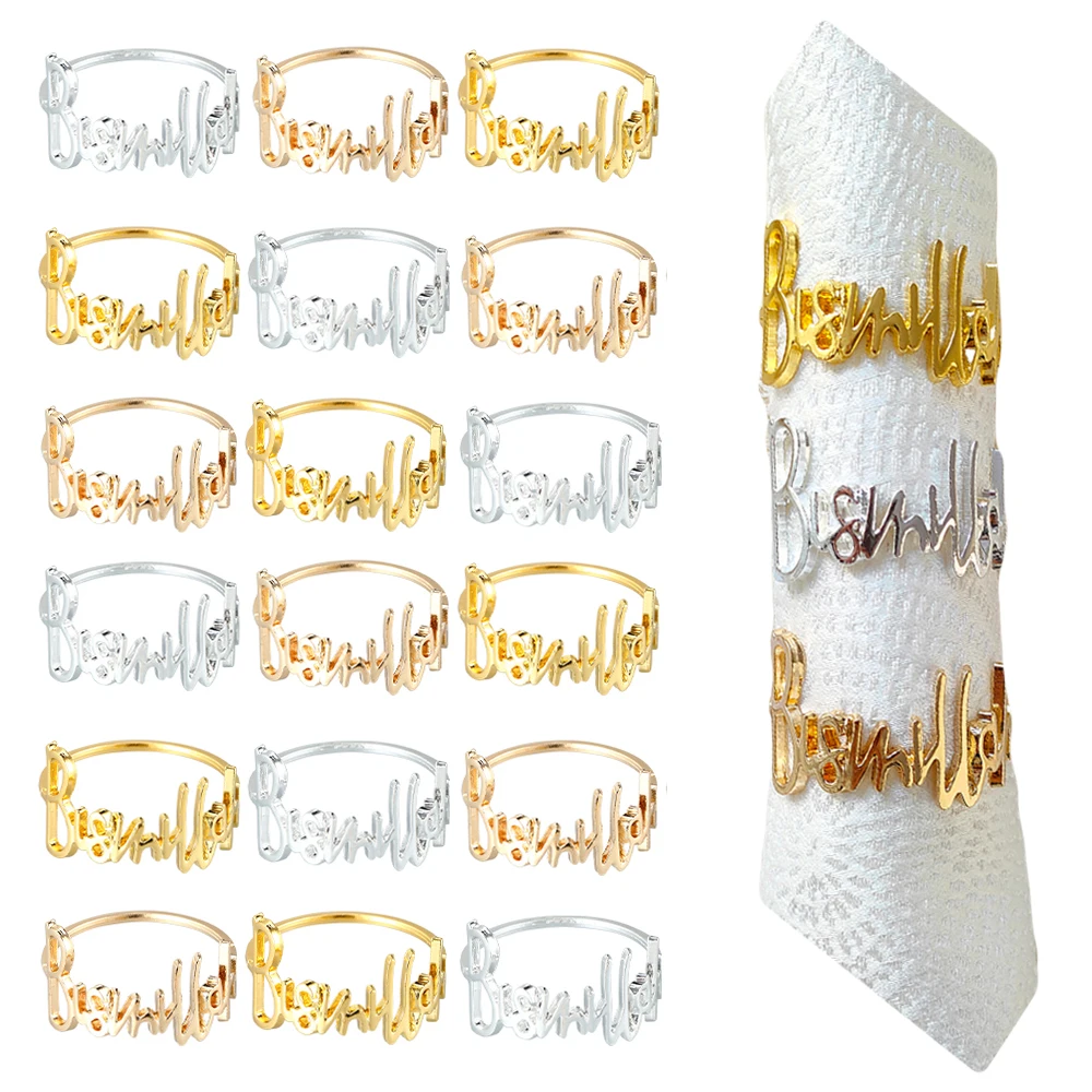 6/3pcs New Bismillah Napkin Rings Eid Mubarak Muslim Islamic Ramadan Kareem Alloy Napkin Buckle Wedding Dinner Table Decor
6/3pcs New Bismillah Napkin Rings Eid Mubarak Muslim Islamic Ramadan Kareem Alloy Napkin Buckle Wedding Dinner Table Decor
