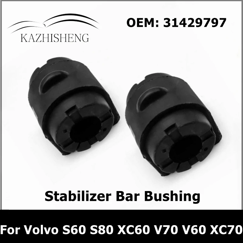 31429797 подвеска переднего баланса, стабилизатор, втулка стержня для Volvo S60 S80 XC60 V70 V60 XC70 31340511
31429797 подвеска переднего баланса, стабилизатор, втулка стержня для Volvo S60 S80 XC60 V70 V60 XC70 31340511