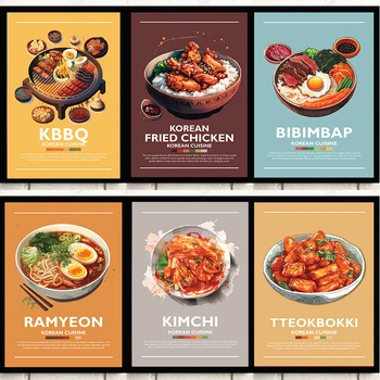 라열 김치 순두부-직지 불고기 김밥 떡볶이, 한국 음식 포스터, 캔버스 프린팅, 벽 아트 그림, 거실 장식