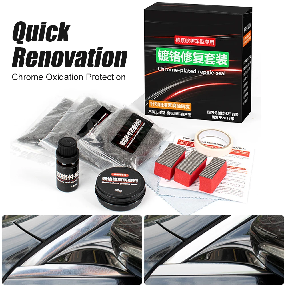 Car LOGO Chrome Plated Restore Rust Remover Refurbishment Agent Car Standard Rust Refining Cleaning Agent Car Accessoires Care
Car LOGO Chrome Plated Restore Rust Remover Refurbishment Agent Car Standard Rust Refining Cleaning Agent Car Accessoires Care