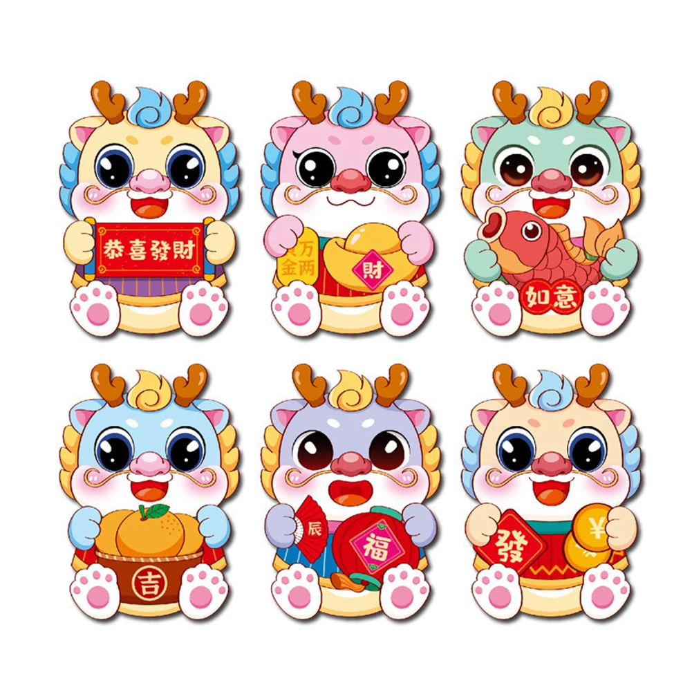 6Pcs HongBao Red Envelopes Good Luck 2024 Spring Festival Red Envelopes For Dragon Lunar New Year HongBao Lucky Bag
6Pcs HongBao Red Envelopes Good Luck 2024 Spring Festival Red Envelopes For Dragon Lunar New Year HongBao Lucky Bag