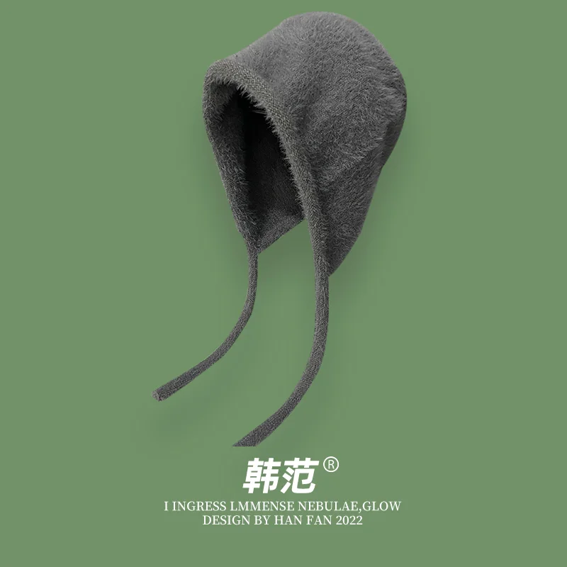 Y2K Cute Beanie - Trendy Japanese-Style Winter Hat 24 S3a2869e4462347f2a9b28141d12820d5v