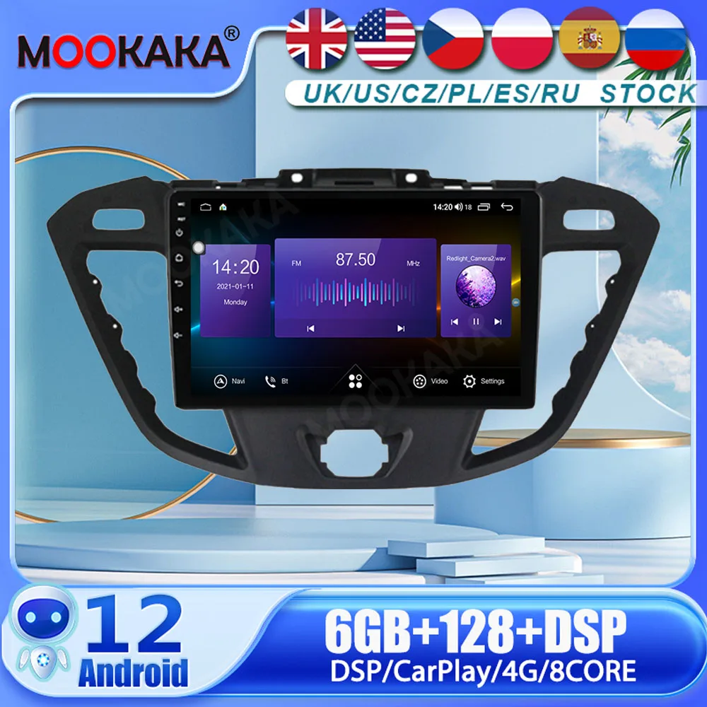 Автомагнитола для Ford Tourneo, мультимедийный проигрыватель на Android 12 с GPS-навигацией, для Ford Tourneo 2013, 2014, 2015-2018
Автомагнитола для Ford Tourneo, мультимедийный проигрыватель на Android 12 с GPS-навигацией, для Ford Tourneo 2013, 2014, 2015-2018