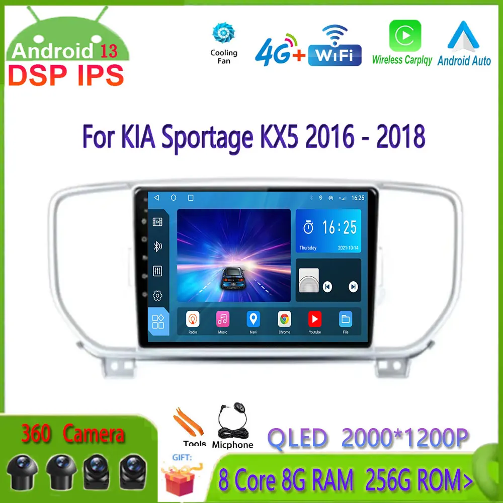 

Автомагнитола для KIA Sportage KX5 2016 - 2018 Android 13, мультимедийный видеоплеер с GPS-навигацией, RDS 4G DSP IPS, головное устройство NO 2 Din