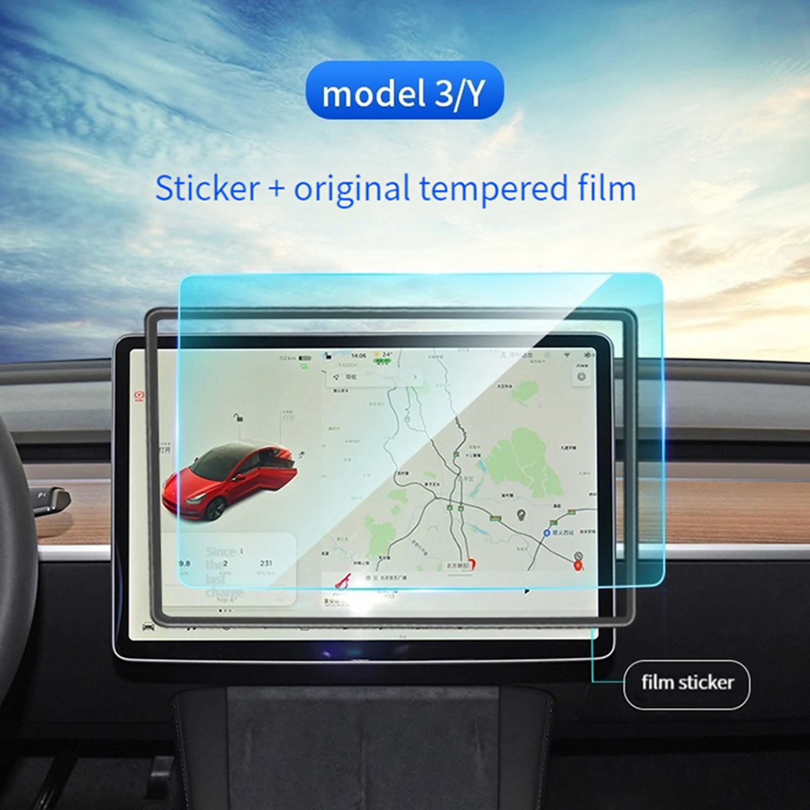 1pc HD/Blue-Ray/Frosted Anti-scraches Tempered Film Screen Protector Automobile Interior Modify Accessories for Model 3/Y
1pc HD/Blue-Ray/Frosted Anti-scraches Tempered Film Screen Protector Automobile Interior Modify Accessories for Model 3/Y