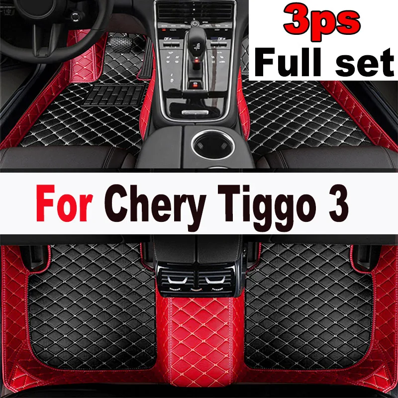 Car Floor Mats For Chery Tiggo 3 2014 2015 2016 2017 2018 2019 2020 Custom Auto Foot Pads Carpet Cover Interior Accessories
Car Floor Mats For Chery Tiggo 3 2014 2015 2016 2017 2018 2019 2020 Custom Auto Foot Pads Carpet Cover Interior Accessories