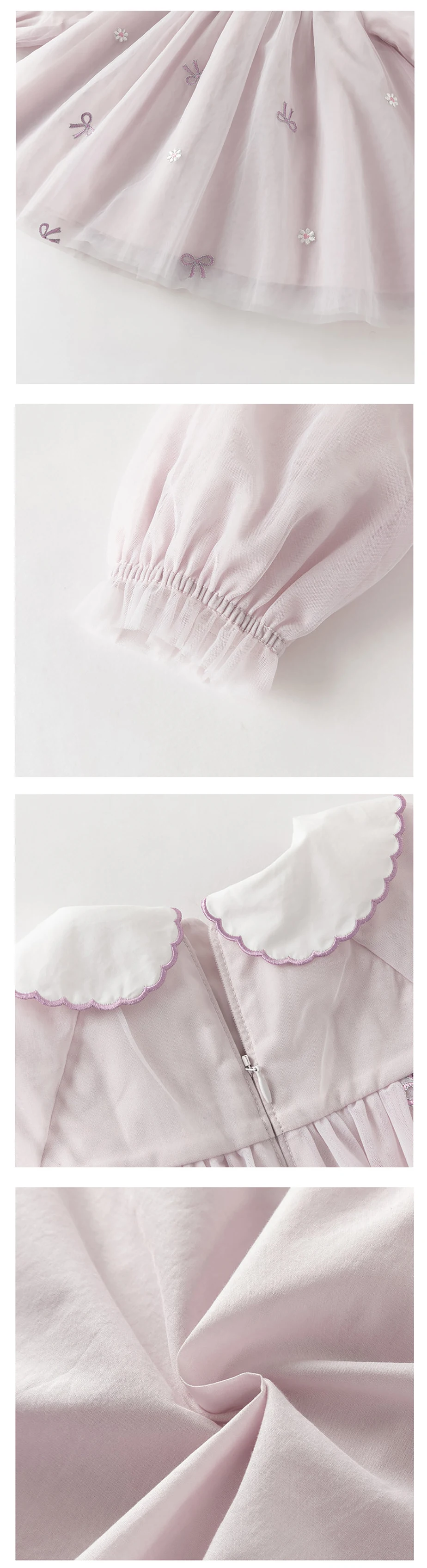 فستان ديف بيلا للأطفال بتصميم شبكي أنيق بأكمام طويلة للربيع، ملابس حفلات خارجية حلوة للفتيات DB1260591/DB1261889 فستان ديف بيلا للأطفال بتصميم شبكي أنيق بأكمام طويلة للربيع، ملابس حفلات خارجية حلوة للفتيات DB1260591/DB1261889