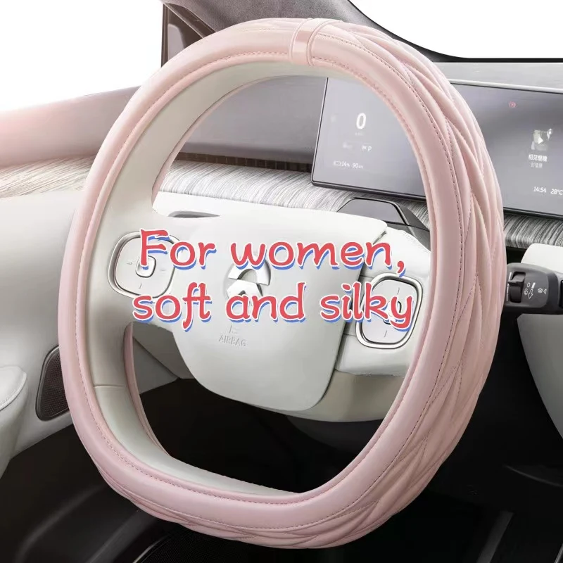 High-end women's leather steering wheel cover non-slip breathable women's car handlebar cover car accessories modified parts
High-end women's leather steering wheel cover non-slip breathable women's car handlebar cover car accessories modified parts