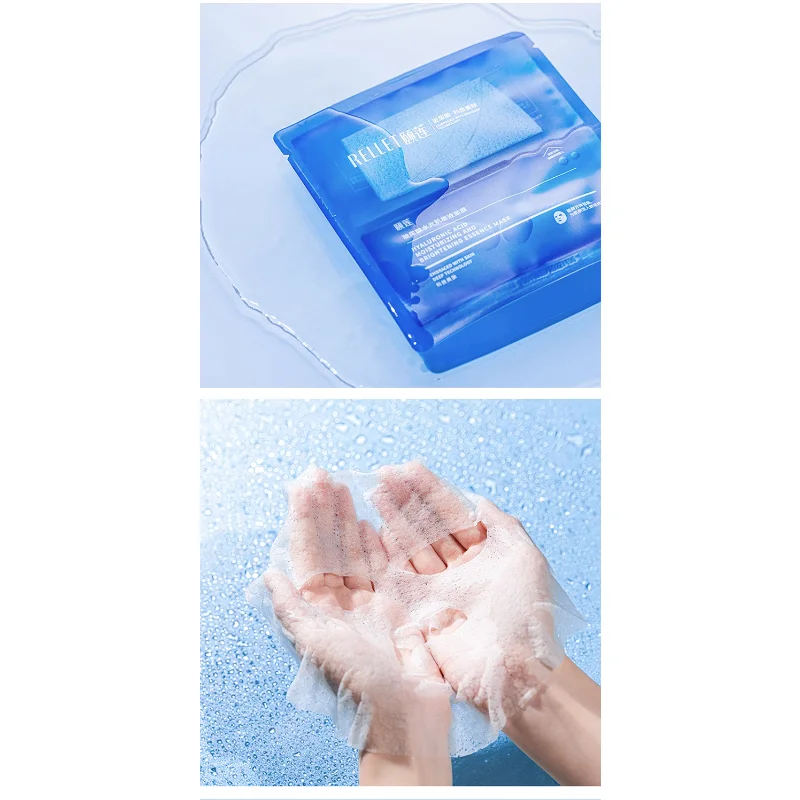 Маска разделенная с гиалуроновой кислотой агератум никотинамид остается вверх поздно глубоко увлажняющая и увлажняющая
Маска разделенная с гиалуроновой кислотой агератум никотинамид остается вверх поздно глубоко увлажняющая и увлажняющая