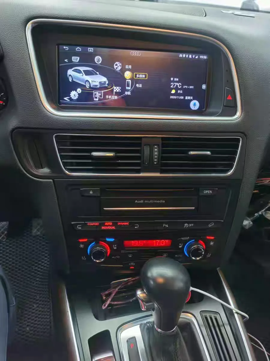 Автомобильный мультимедийный плеер Android 12, 8 + 64 ГБ, для Audi Q5 2009-2016, 2G, 3G, IPS, сенсорный экран, навигация, GPS, 4G, Wi-Fi, DSP, радио, CarPlay
Автомобильный мультимедийный плеер Android 12, 8 + 64 ГБ, для Audi Q5 2009-2016, 2G, 3G, IPS, сенсорный экран, навигация, GPS, 4G, Wi-Fi, DSP, радио, CarPlay