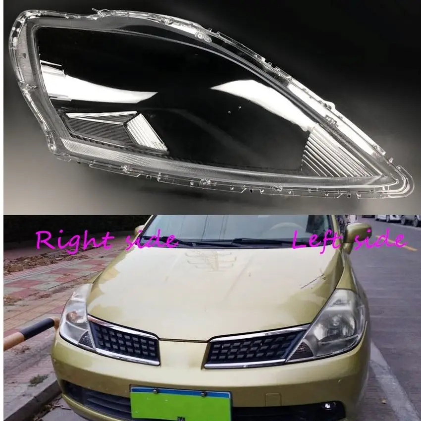 Автомобильная фара, линза для Nissan Tiida 2005 2006 2007, автомобильная фара, крышка фары, линза фары, автомобильная оболочка, крышка
Автомобильная фара, линза для Nissan Tiida 2005 2006 2007, автомобильная фара, крышка фары, линза фары, автомобильная оболочка, крышка