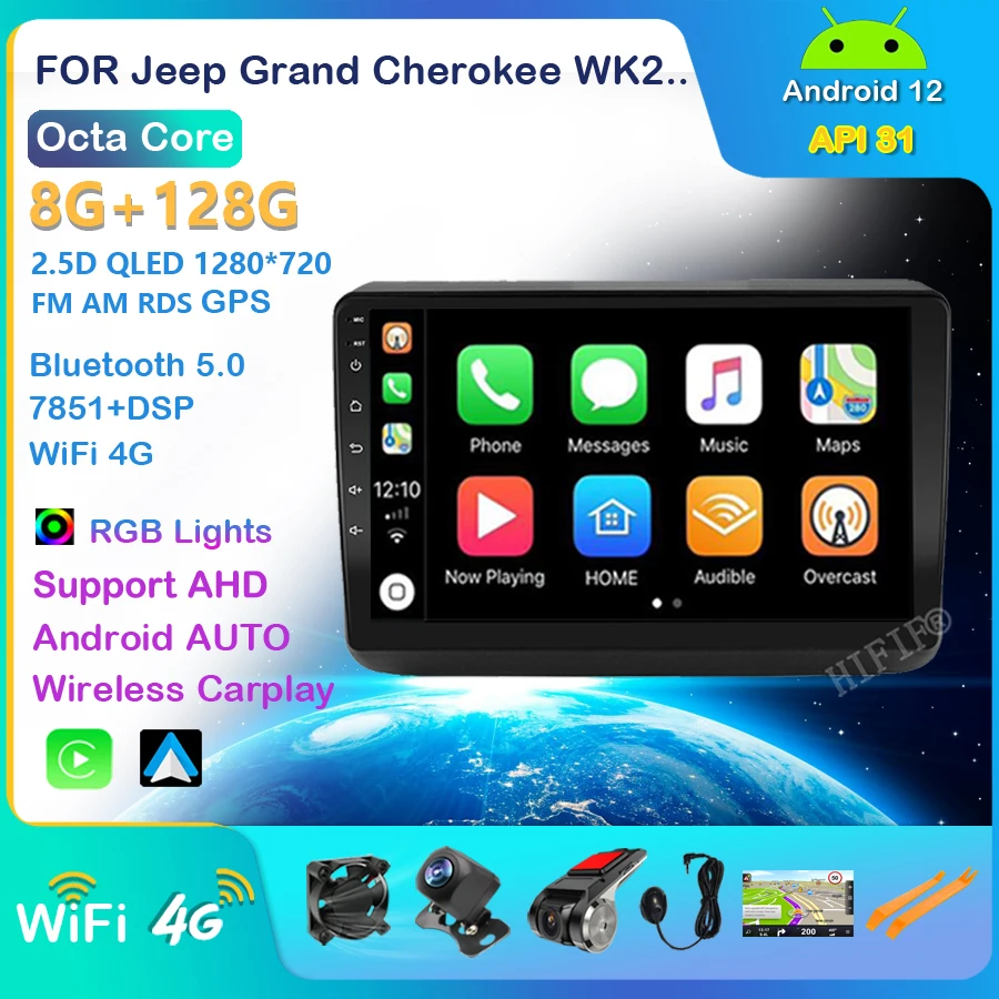 Android 12 Восьмиядерный для Jeep Grand Cherokee WK2 2013 - 2020 автомобильное радио мультимедийный видеоплеер навигация No 2din 2 din DVD
Android 12 Восьмиядерный для Jeep Grand Cherokee WK2 2013 - 2020 автомобильное радио мультимедийный видеоплеер навигация No 2din 2 din DVD