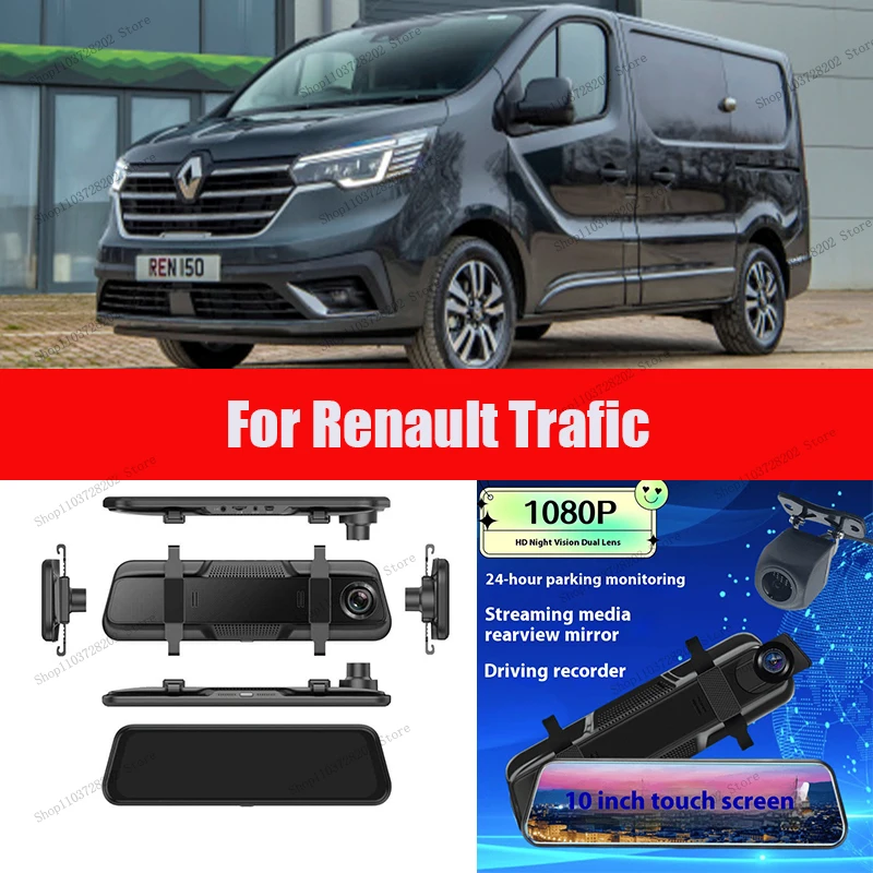 For Renault Trafic 4K WIFI GPS Car Dvr Mirror Dash CamDual Lens Dashcam Drive Recorder Stream RearView Mirror IPS Screen Camera
For Renault Trafic 4K WIFI GPS Car Dvr Mirror Dash CamDual Lens Dashcam Drive Recorder Stream RearView Mirror IPS Screen Camera