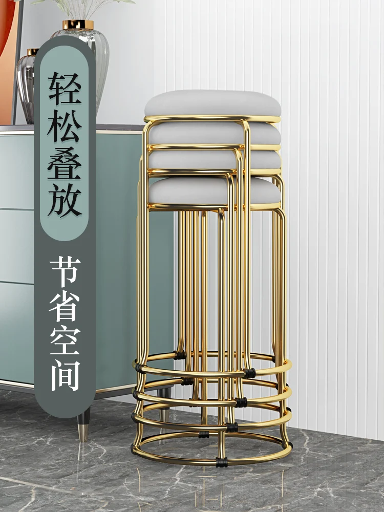 stackable Bar stool light luxury modern simple high stool cashier front desk Shop bar stool Nordic home bar chair round stool
stackable Bar stool light luxury modern simple high stool cashier front desk Shop bar stool Nordic home bar chair round stool