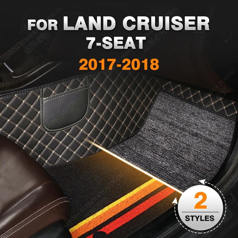 Двухслойные автомобильные коврики на заказ, коврики для Toyota Land Cruiser, 7 мест, 2017, 2018 футов, коврик, аксессуары для интерьера
Двухслойные автомобильные коврики на заказ, коврики для Toyota Land Cruiser, 7 мест, 2017, 2018 футов, коврик, аксессуары для интерьера