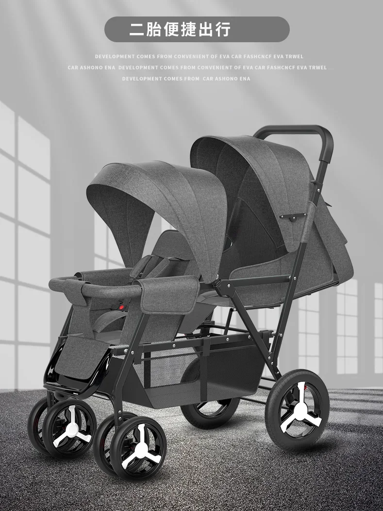 

High Landscape Twin Baby Stroller Lightweight Foldable Can Sit and Lie Down Two Child Twin Baby Bb Stroller