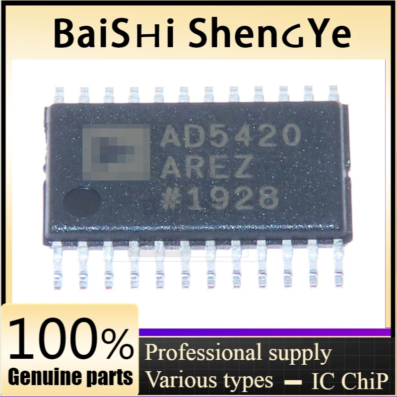Ad5420rez AD5420 SMT TSSOP-24 цифро-аналоговый преобразователь-DAC совершенно новый оригинальный запас
Ad5420rez AD5420 SMT TSSOP-24 цифро-аналоговый преобразователь-DAC совершенно новый оригинальный запас