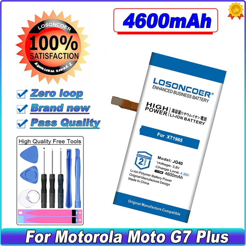 LOSONCOER 4600mAh JG40 Аккумулятор для Motorola Moto G7 Plus G7Plus Global XT1965 XT1965-3 XT1965-2 XT1965-6 аккумулятор
LOSONCOER 4600mAh JG40 Аккумулятор для Motorola Moto G7 Plus G7Plus Global XT1965 XT1965-3 XT1965-2 XT1965-6 аккумулятор