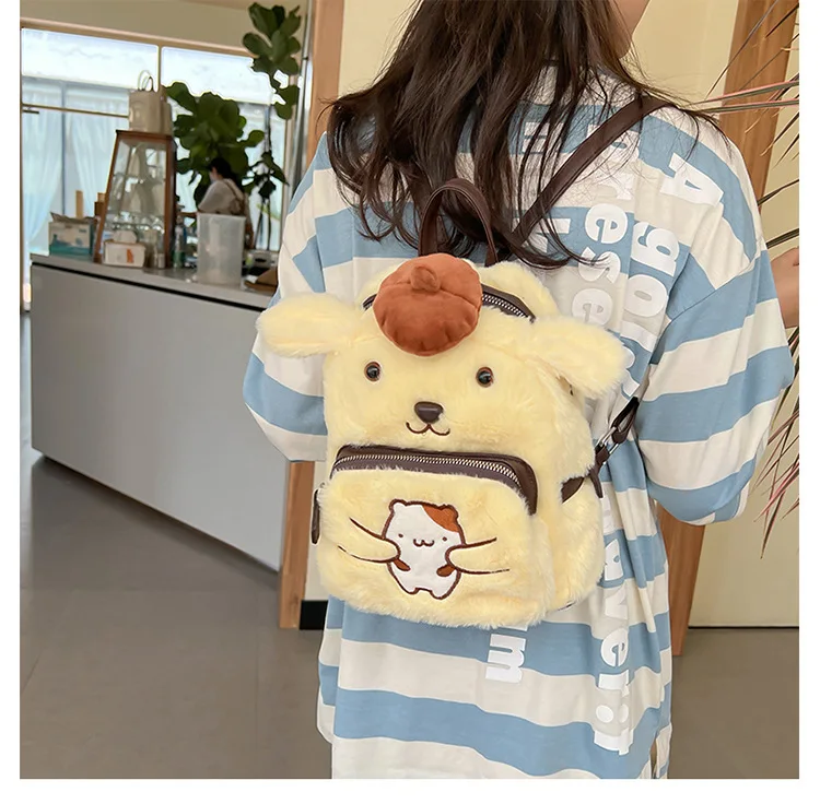 Kawaii Cartoon Pompompurin Soft Girl Backpack Kawaii Cartoon Pompompurin Soft Girl Backpack