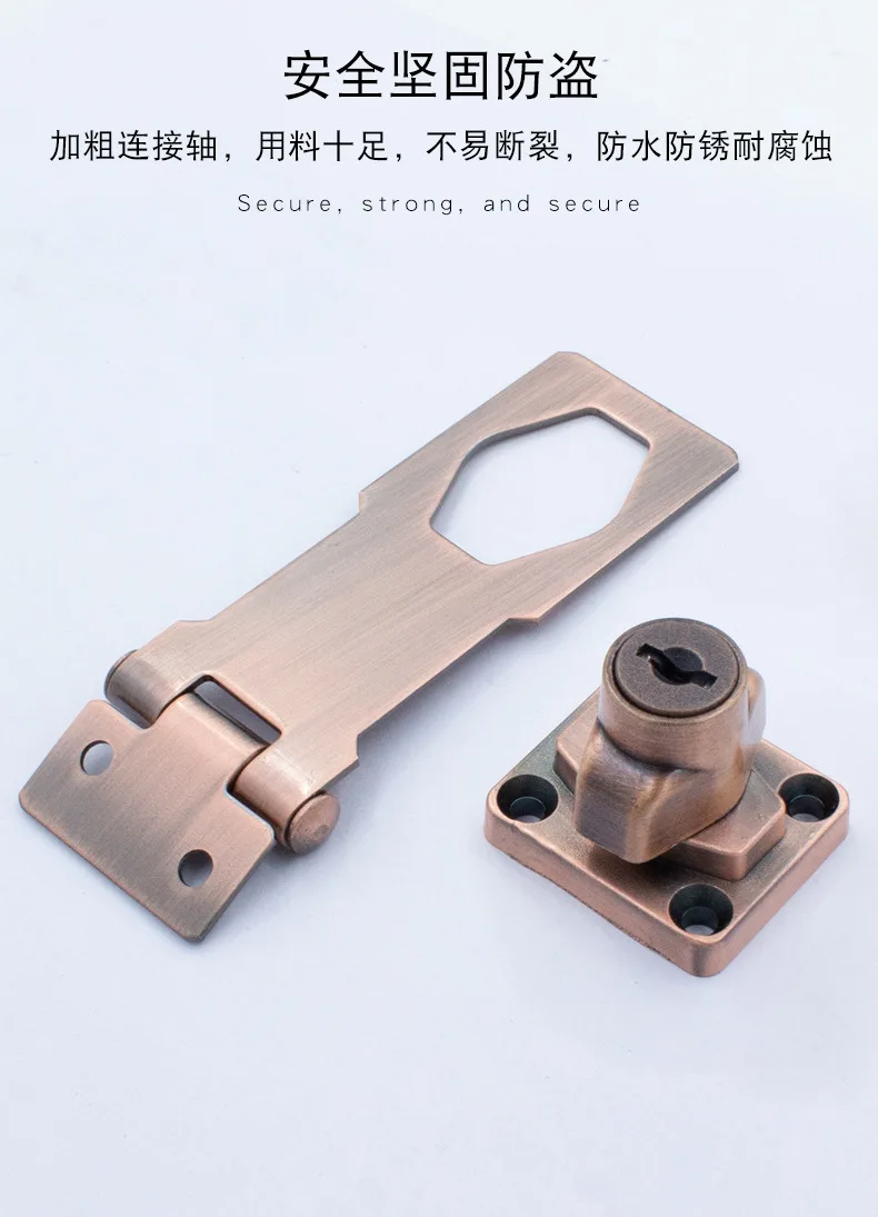Generic With key with lock lock brand door lock drawer lock
