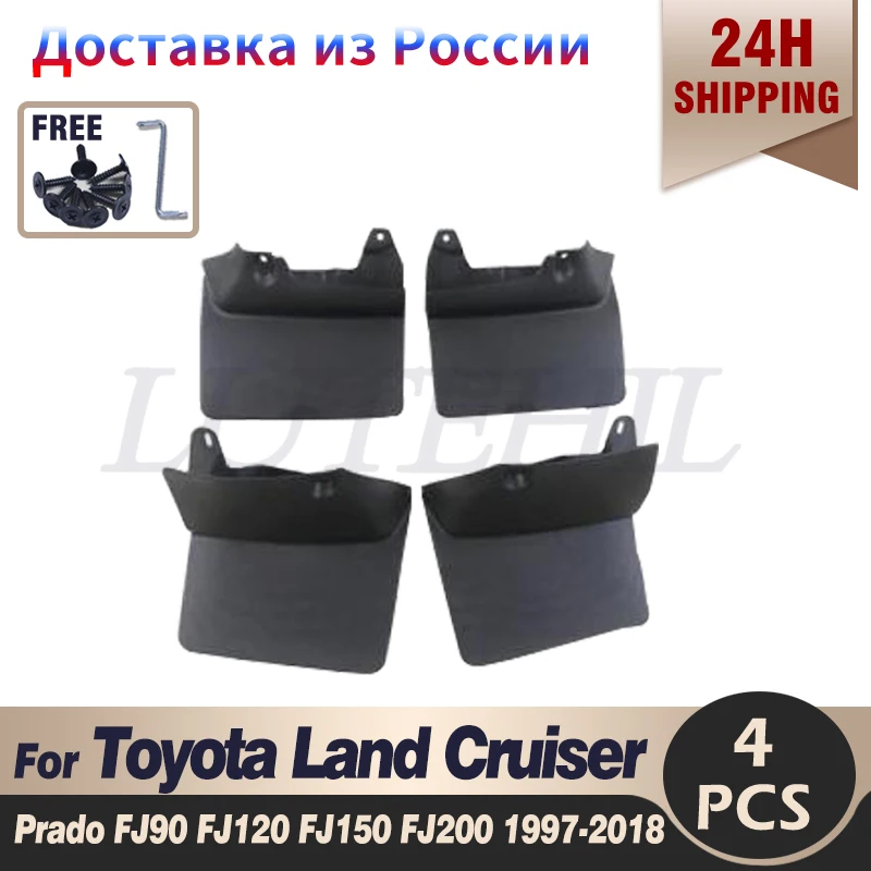 4Pcs Mud Flaps Splash Guards For Toyota Land Cruiser Prado FJ90 FJ120 FJ150 FJ200 1997-2018 Front and Rear Mudguards
4Pcs Mud Flaps Splash Guards For Toyota Land Cruiser Prado FJ90 FJ120 FJ150 FJ200 1997-2018 Front and Rear Mudguards