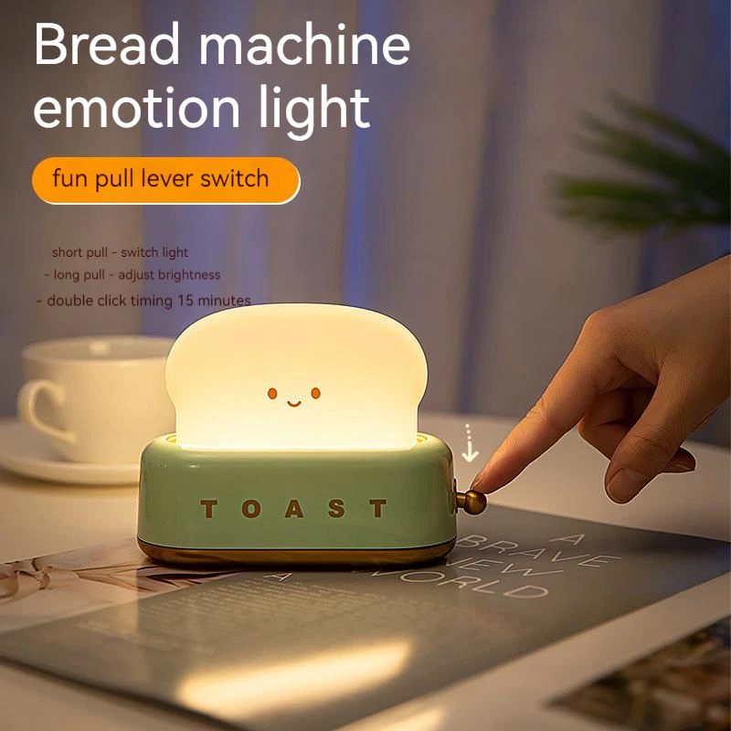 LED Bread Machine Night Light USB Charging Adjustable Light Bedroom Light Childrens Sleep Fun Soothing Mood Warm Light
LED Bread Machine Night Light USB Charging Adjustable Light Bedroom Light Childrens Sleep Fun Soothing Mood Warm Light