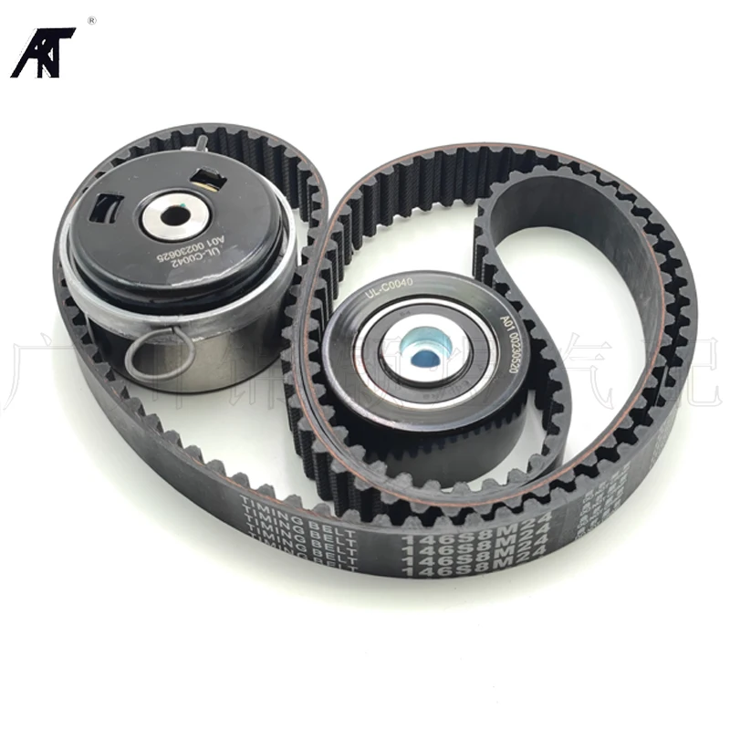 3pcs/Set Timing Belt Tensioner Kit For Chevrolet- AVEO CRUZE ORLANDO OPEL ASTRA ZAFIRA OEM 24422964 55574864 24436052
3pcs/Set Timing Belt Tensioner Kit For Chevrolet- AVEO CRUZE ORLANDO OPEL ASTRA ZAFIRA OEM 24422964 55574864 24436052