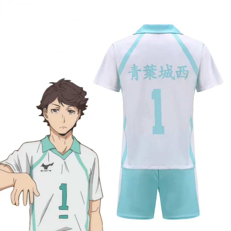 Haikyuu Kageyama Tobio Aoba Johsai Koushi Sugawara Oikawa Tooru Cosplay Costume Uniform Jersey
Haikyuu Kageyama Tobio Aoba Johsai Koushi Sugawara Oikawa Tooru Cosplay Costume Uniform Jersey