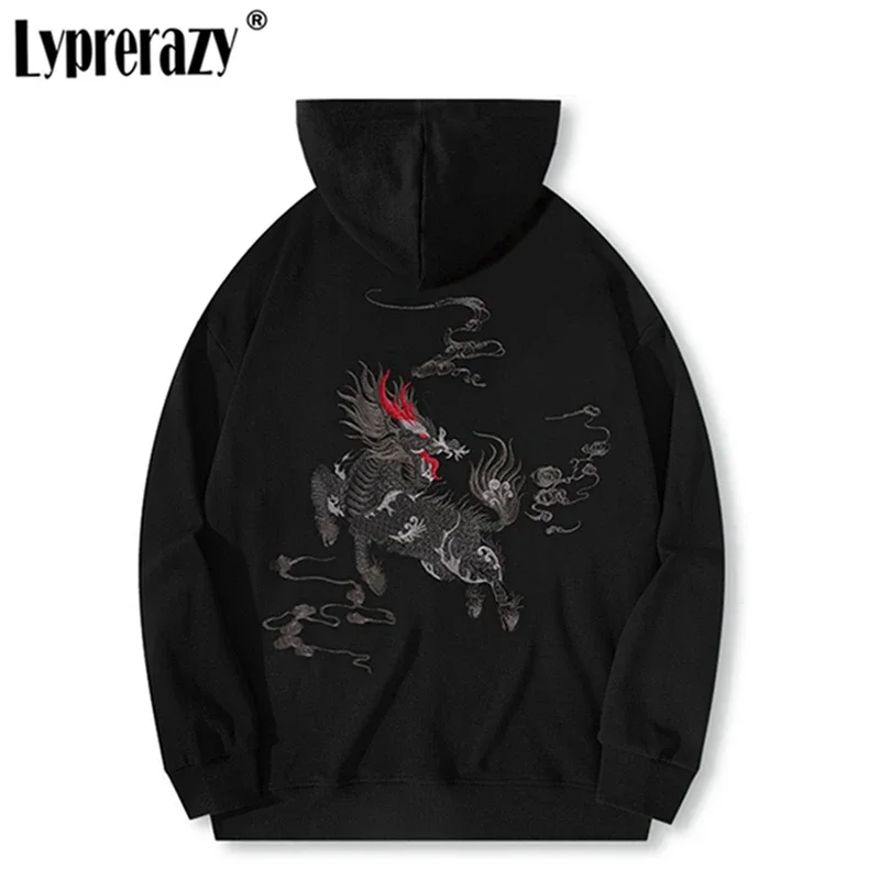 Lyprerazy Chinese Style Unicorn Embroidery Loose Hoodie Sweatshirt Casual Oversized Hooded Hip Hop Pullover Women Men Clothing
Lyprerazy Chinese Style Unicorn Embroidery Loose Hoodie Sweatshirt Casual Oversized Hooded Hip Hop Pullover Women Men Clothing