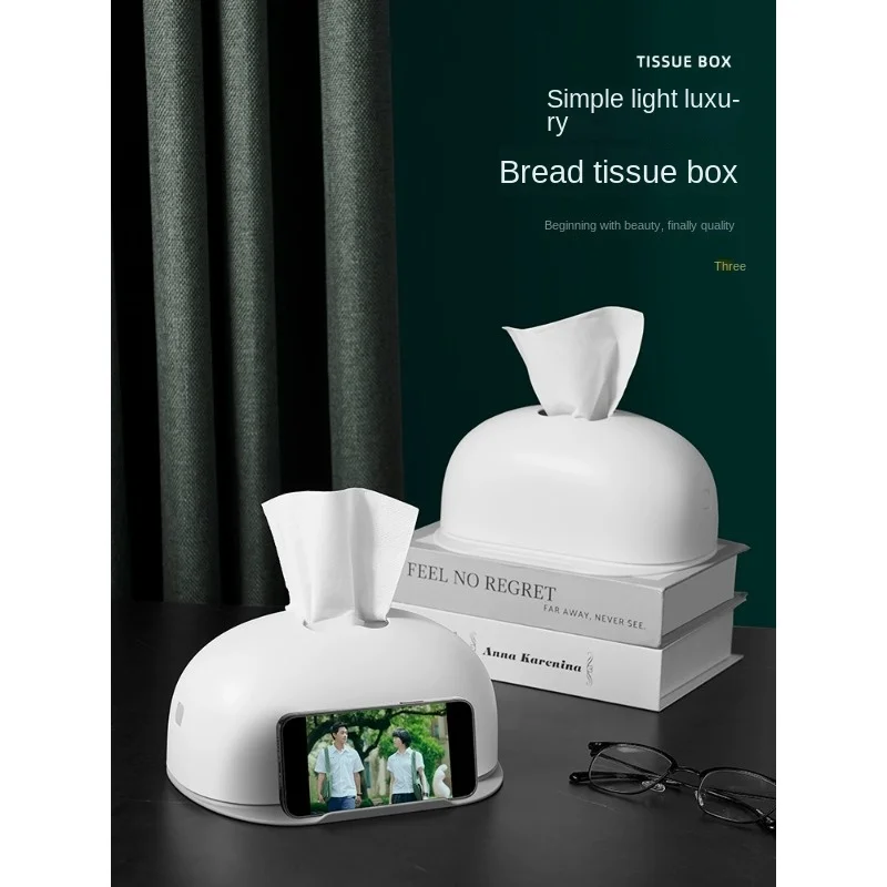 Drawer box, desktop paper towel box, home living room, coffee table, creative napkin tube, bathroom storage, simple, high-end
Drawer box, desktop paper towel box, home living room, coffee table, creative napkin tube, bathroom storage, simple, high-end