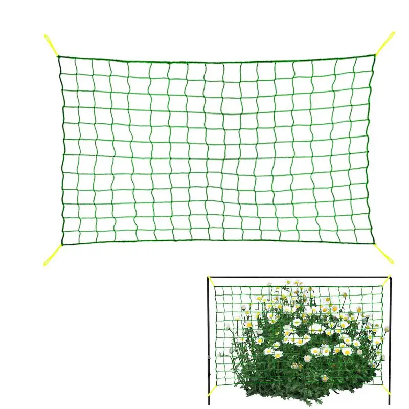

Сетка-решетка для подъема растений, прочная сетка для выращивания огурцов