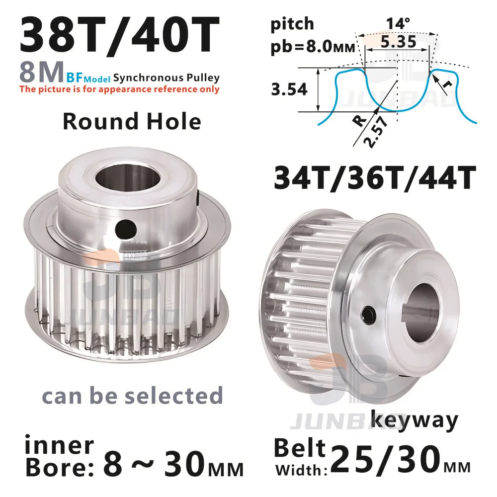 HTD8M BF Model 34T 36T 38T 40T 44Tooth synchronous wheel Belt Width 25 30MM Bore 12 To 30MM 8M Timing pulley 3D printer parts
HTD8M BF Model 34T 36T 38T 40T 44Tooth synchronous wheel Belt Width 25 30MM Bore 12 To 30MM 8M Timing pulley 3D printer parts