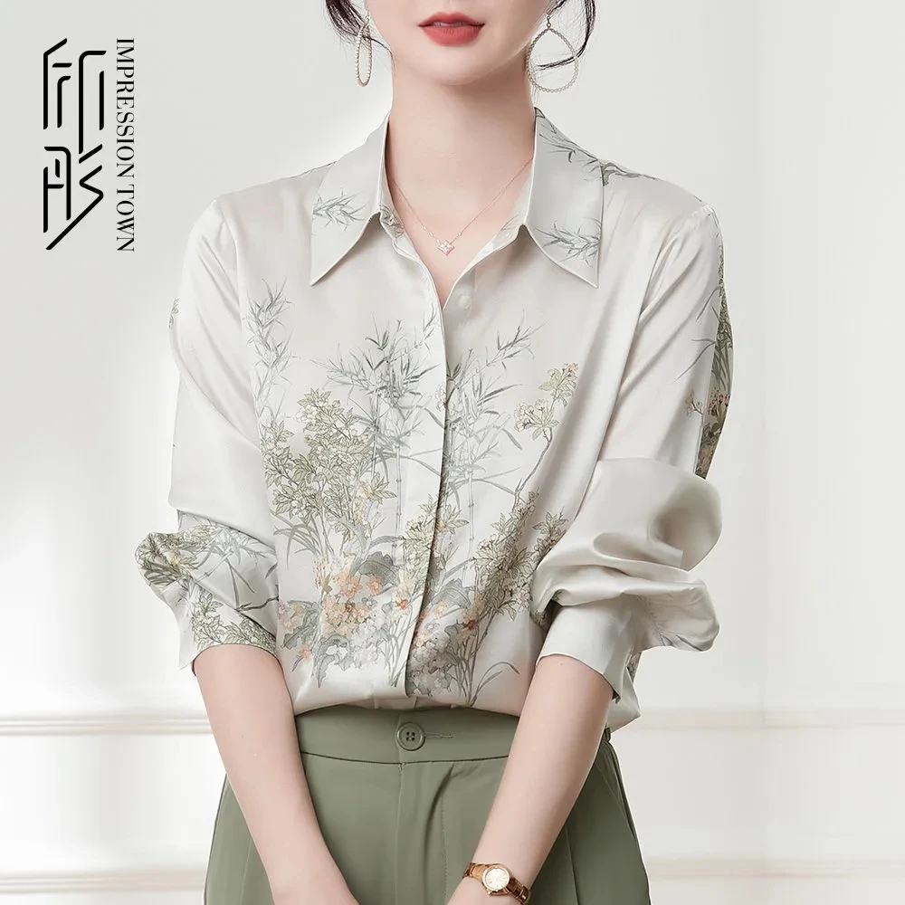 2023 Autumn Korean Female New Style Satin Square Collar Long Sleeve Top Heavy Silk Shirt Women's Ink Dyed Bamboo Print A shirt
2023 Autumn Korean Female New Style Satin Square Collar Long Sleeve Top Heavy Silk Shirt Women's Ink Dyed Bamboo Print A shirt