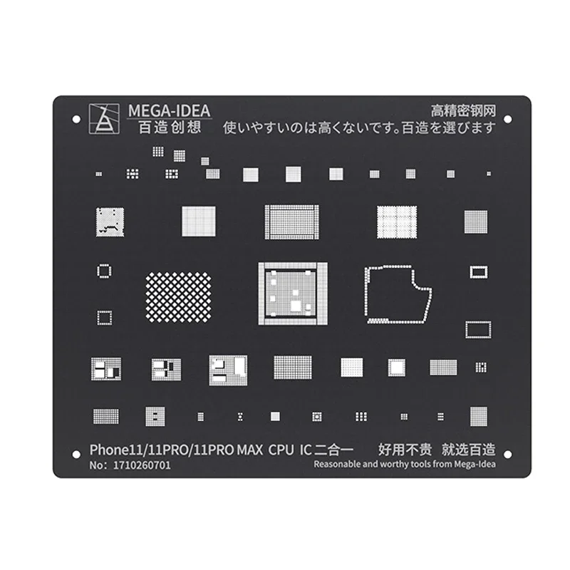 

QianLi Black Steel BGA Reballing Stencil Kit for IPhone 6/6S/7/7P/8/8P/X/XS/11/12/13 Pro Max Mini CPU IC Chip Tin Planting Net