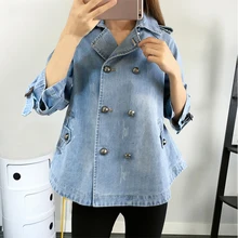 Double Breasted Denim Jacket for Women 2022 Spring Autumn Short Jeans Coat Y2K Back Buttons Design Fashion Lady Students Outwear
Double Breasted Denim Jacket for Women 2022 Spring Autumn Short Jeans Coat Y2K Back Buttons Design Fashion Lady Students Outwear