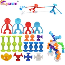 2022 New Funny Family Games Interactive Toys Sucker Rubber Darts Sports Games Silicone Target Marker and Darts Squigz Toy Set
2022 New Funny Family Games Interactive Toys Sucker Rubber Darts Sports Games Silicone Target Marker and Darts Squigz Toy Set