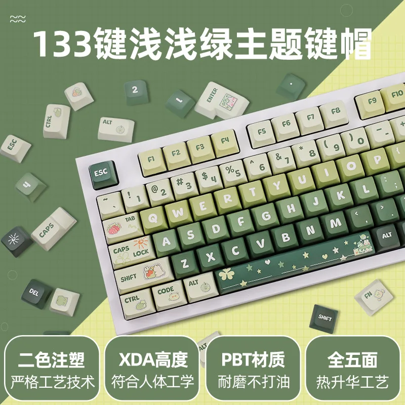 PBT Горячая Сублимация XDA пятисторонняя зеленая тема маленький полный комплект клавиш Персонализированная механическая клавиатура колпачки
PBT Горячая Сублимация XDA пятисторонняя зеленая тема маленький полный комплект клавиш Персонализированная механическая клавиатура колпачки