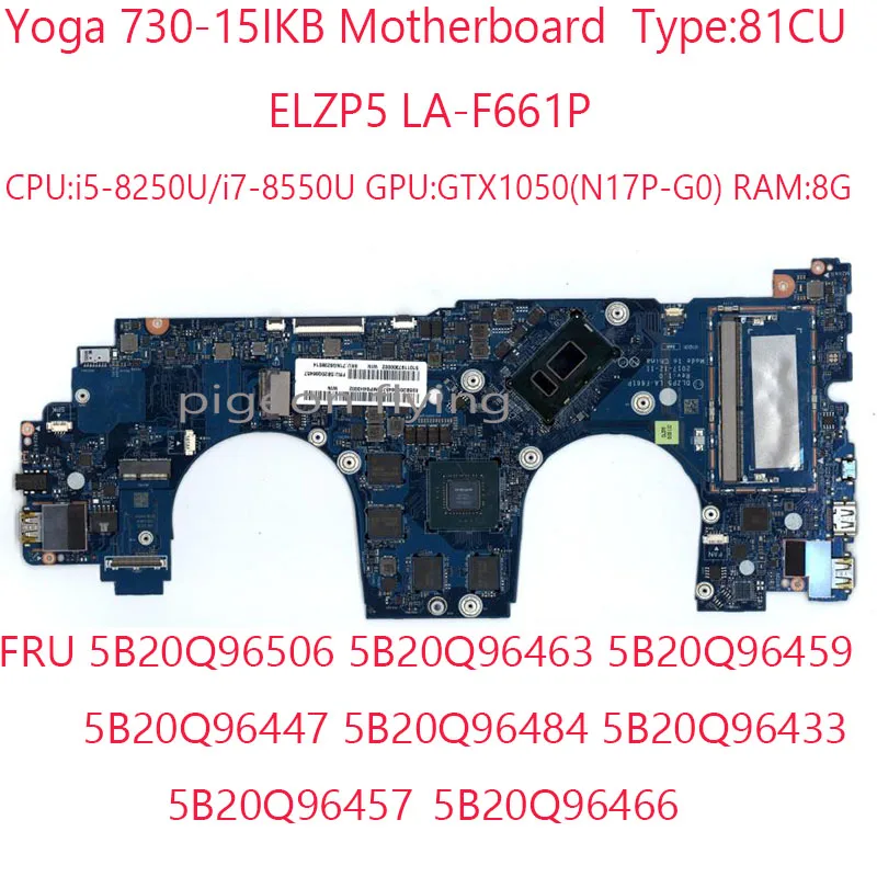 Материнская плата Yoga 730 LA-F661P 5B20Q96506 5B20Q96459 5B20Q96484 5B20Q96466 для Yoga 730-15IKB 81CU i5/i7 GTX1050 100% ТЕСТ ОК
Материнская плата Yoga 730 LA-F661P 5B20Q96506 5B20Q96459 5B20Q96484 5B20Q96466 для Yoga 730-15IKB 81CU i5/i7 GTX1050 100% ТЕСТ ОК