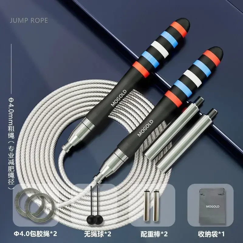 Racing Wire Jump And Female Steel Male For Self-locking Students Indoor Dedicated Rope, Fitness Professional
Racing Wire Jump And Female Steel Male For Self-locking Students Indoor Dedicated Rope, Fitness Professional