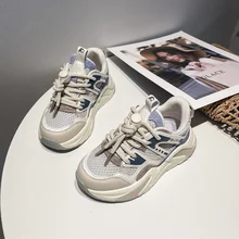 Kids Sports Sneakers 2022 Spring Girls Boys Running Fashion Chunky Trainer Breathable Children Basket Tennis Shoes Soft Platform
Kids Sports Sneakers 2022 Spring Girls Boys Running Fashion Chunky Trainer Breathable Children Basket Tennis Shoes Soft Platform