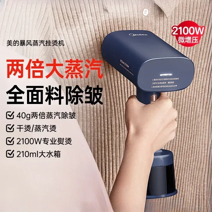 Steam Handheld Garment Steamer Pressing Machines Iron Small Large Steam and Dry Iron Ironing Clothes Portable Home Appliances
Steam Handheld Garment Steamer Pressing Machines Iron Small Large Steam and Dry Iron Ironing Clothes Portable Home Appliances