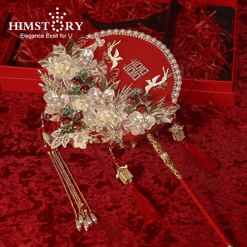 HIMSTORY Luxury Vintage Chinese Decative Wedding Fans Traditional Hand Fans Red Tassel Hollow Bride Fans Wedding Propo Ornaments
HIMSTORY Luxury Vintage Chinese Decative Wedding Fans Traditional Hand Fans Red Tassel Hollow Bride Fans Wedding Propo Ornaments